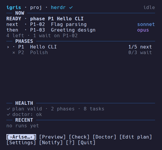 The same home screen on a phone-width terminal, stacked in one column with the action bar wrapped